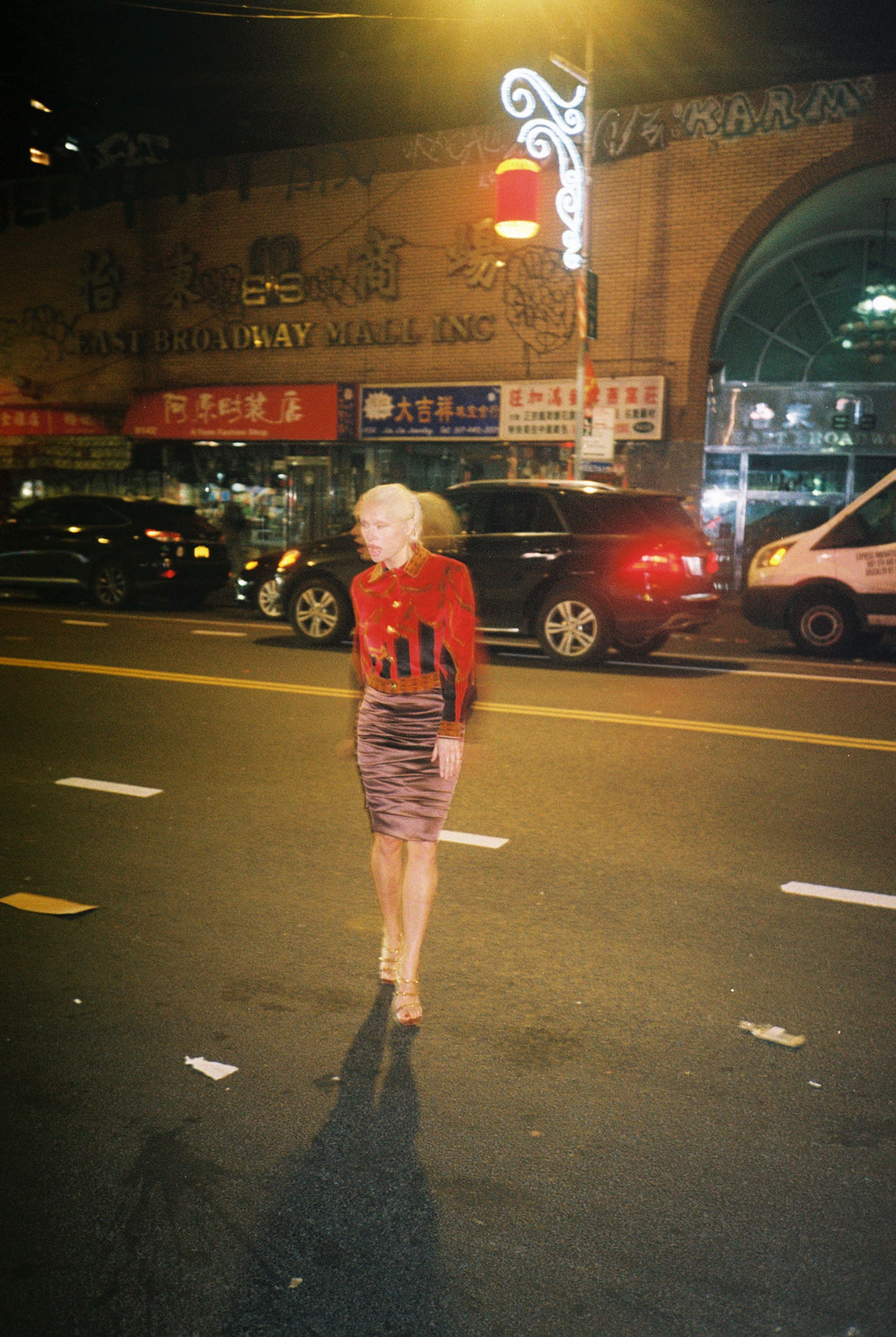 DOLCE GABBANA rushed silk skirt